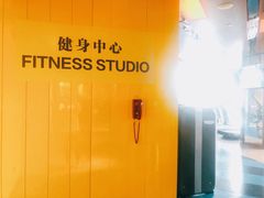 -北京索菲特大酒店·健身中心