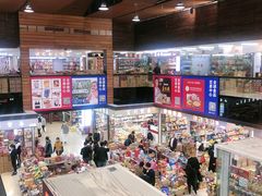 -紫荆城食品交易中心(华强北店)