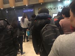 -纽斯桑拿会所(天山店)
