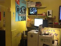 -游人馆·桌游狼人杀团建馆(人广书城店)
