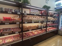 -红宝石·鲜奶小方·海派西点房(丰庄店)