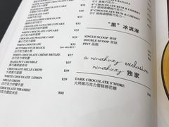 菜单-Ninethirty by Awfully Chocolate(天环广场店)