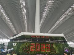 -广州白云国际机场-T2航站楼