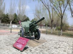 -北方兵器城