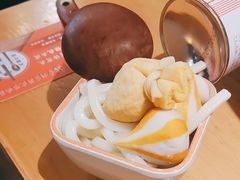 -沼津港渔市(宏伊国际广场店)