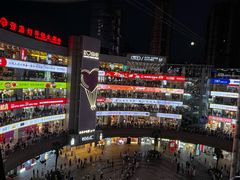 -绿茶餐厅(光谷世界城步行街店)
