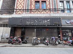 -肥汁米蘭香港米线(宁波路总店)