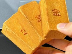 -GANSO元祖食品(白下店)