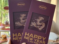 -广州粤海喜来登酒店