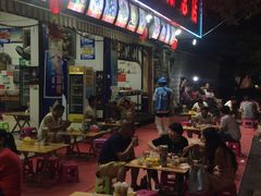 门面-金山锅贴店(金泉路店)