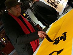 -八一路好吃街(雨田商务大厦店)