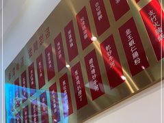 -明腾壹间茶餐厅(新都会花园广场店)