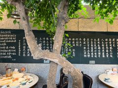 -又见炊烟私房菜(敬亭路店)