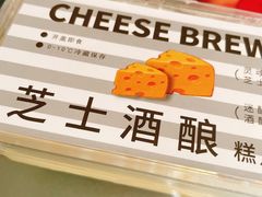 -苹果花园(鞍山路店)