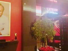 -L'ATELIER de Joel Robuchon(外滩18号店)