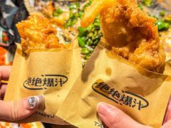 -探鱼·鲜青椒爽麻烤鱼(正佳广场店)