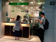 门面-1点点(蓝村店)