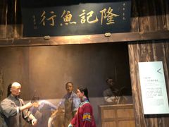 -中国港口博物馆