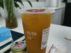 -炖物24章·顺时轻养茶(黄龙店)
