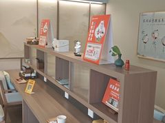 -长风拨筋养身(蟠龙天地店)