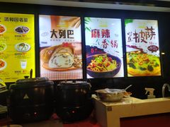 -清和园素食自助餐厅(义信堂美食城店)