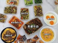 -有章牛杂(石厦店)