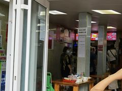 门面-王记西鎮电烤肉(汶上路店)