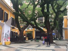 -ALBERGUE 1601 婆仔屋葡国餐厅