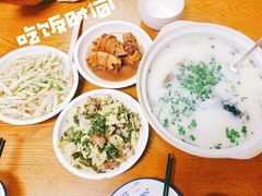 -紫藤园·天目湖大鱼头(南山竹海店)
