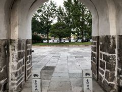 -台州府城(江南长城)