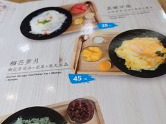 -糖糖屋•糖水•雪花冰店(时尚天河店)
