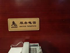 -锦尚花酒店(宽窄巷子店)