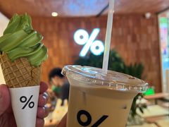 -% Arabica阿拉比卡咖啡(武汉天地店)