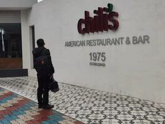 -Chili's Cafe&Bar奇利斯(滨江店)