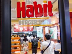 门面-The Habit Burger Grill 哈比特汉堡(爱琴海店)