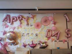 -大美臻喜母婴(重庆创始店)