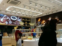 -好利来(积家店)