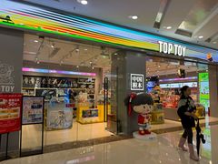 -万达广场(松江店)