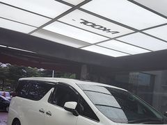 -优车会·V-KOOL威固(北山店)