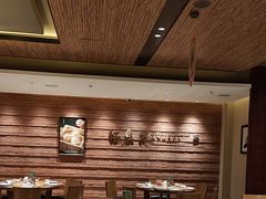 -红鱼湾餐厅(国际大厦店)