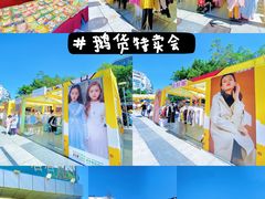 -凯德广场(金牛店)