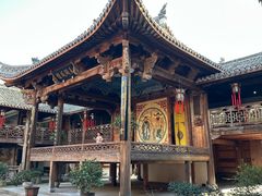 -清漾毛氏文化村