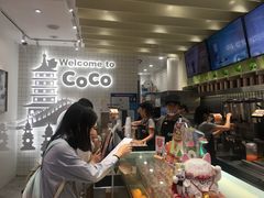 -CoCo都可(湖滨银泰店B区店)