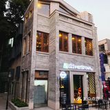 老城区·新活力｜现代与古风相结合