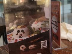 -1886德国汽车餐厅(外滩十六铺码头店)