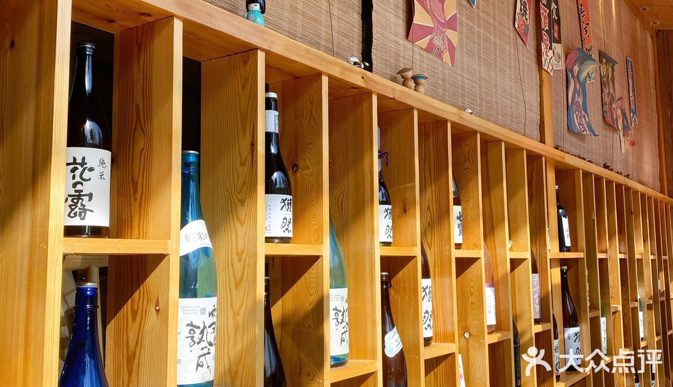 北京探店|宇治川 朝阳门写字楼下的温馨居酒屋