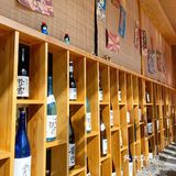 北京探店|宇治川 朝阳门写字楼下的温馨居酒屋
