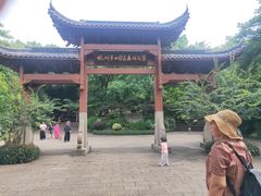 -杭州半山国家森林公园