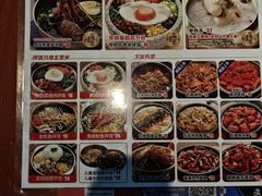 -鑫日千里马(汇智店)