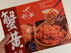 -Olé精品超市(沈阳万象城店)